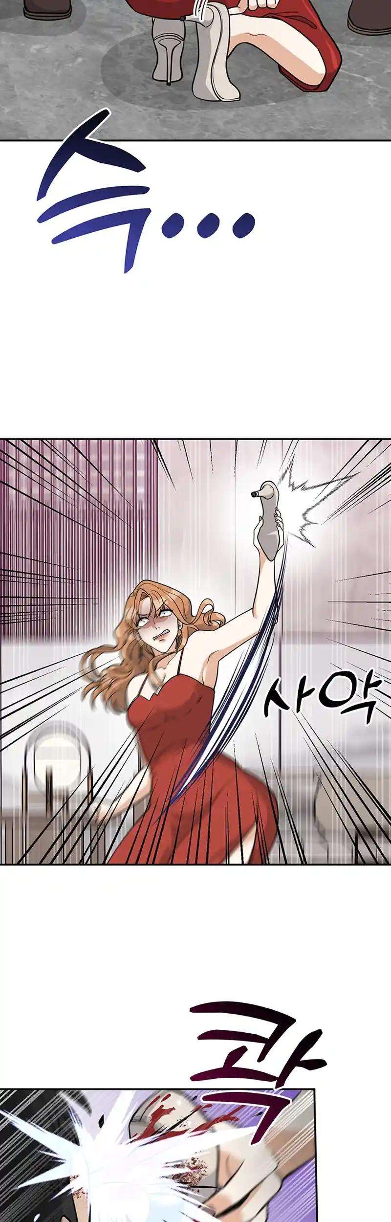 Scorpion Time Chapter 25 48